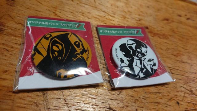 アイデンティティーV 缶バッジ 2個 < アニメ/コミック/キャラクター  アイデンティティーV 缶バッジ 2個  < アニメ/コミック/キャラクターの