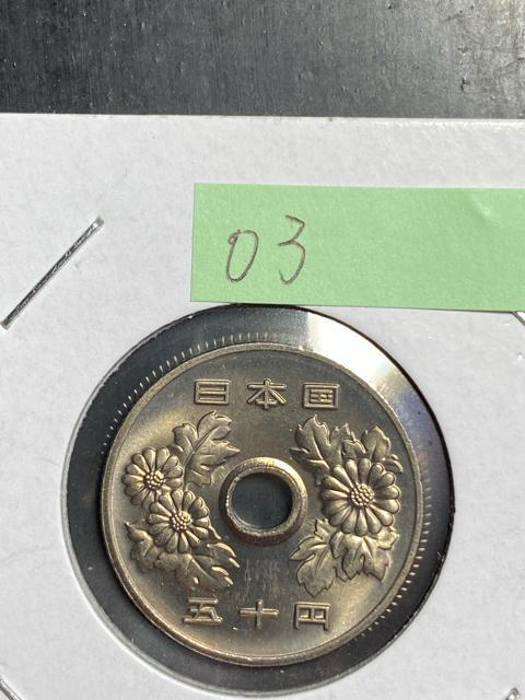 50�~������ ���a62�N03 �������� �� �z�r�[�� 