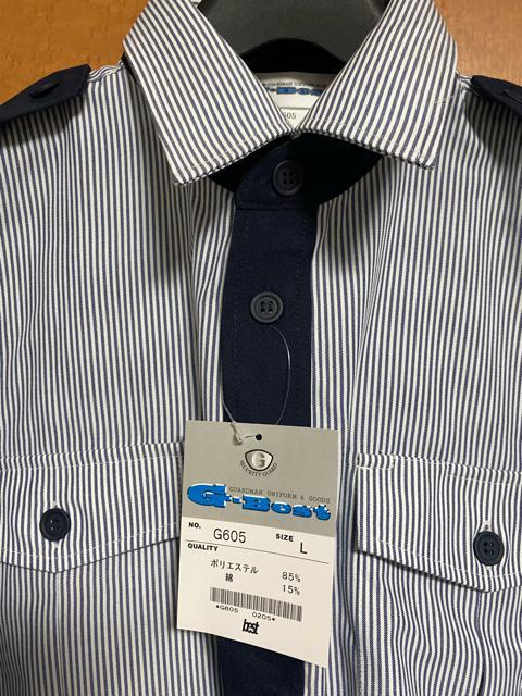 ストライプ エポレット付きワークシャツ☆ < 男性ファッション  ストライプ エポレット付きワークシャツ☆ < 男性ファッションの