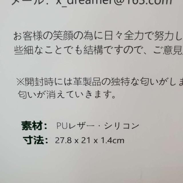 ݁Xingmengi pad12.9C`P[Xܐず2021Nf  PC{/Ӌ@ 