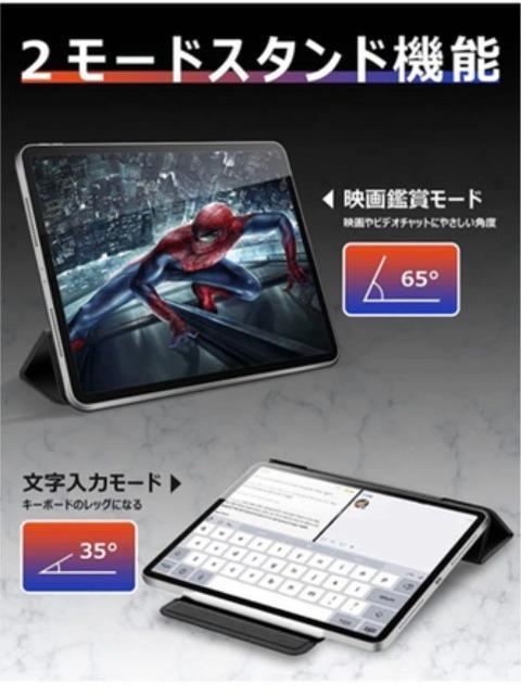 ݁Xingmengi pad12.9C`P[Xܐず2021Nf  PC{/Ӌ@ 