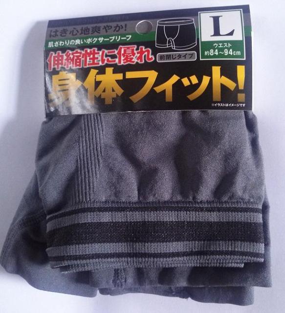 nana56b-i-.[LkɗDꂽ {NT[ u[t (L)]{NT[ pc