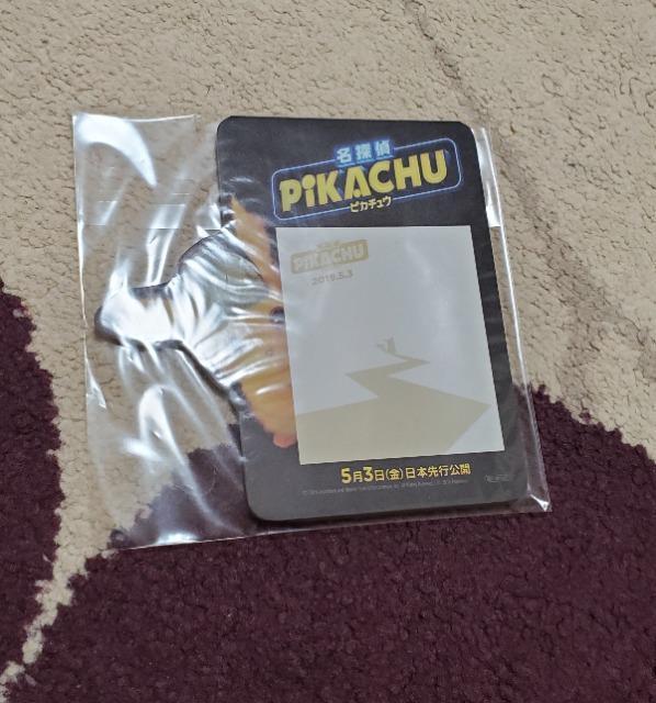 名探偵ピカチュウ 映画特典 新品未開封 メモ帳 ポケモン ポケットモンスター < アニメ/コミック/キャラクター  名探偵ピカチュウ 映画特典 新品未開封 メモ帳 ポケモン ポケットモンスター  < アニメ/コミック/キャラクターの