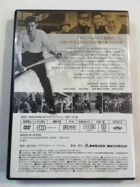 nana56b-d-.[ԑԊOn]DVD q cMq ғc OgNY  CD/DVD/rfI 