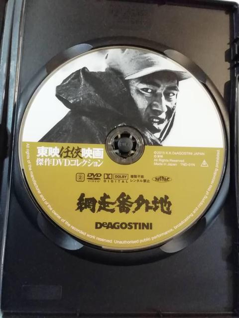 nana56b-d-.[ԑԊOn]DVD q cMq ғc OgNY  CD/DVD/rfI 