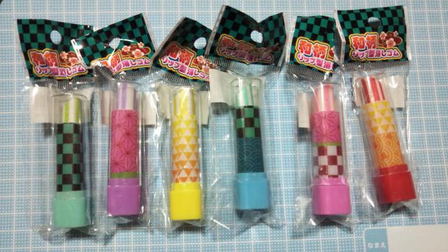 鬼滅の刃風和柄雑貨セレクト < アニメ/コミック/キャラクター 鬼滅の刃風和柄雑貨セレクト < アニメ/コミック/キャラクターの