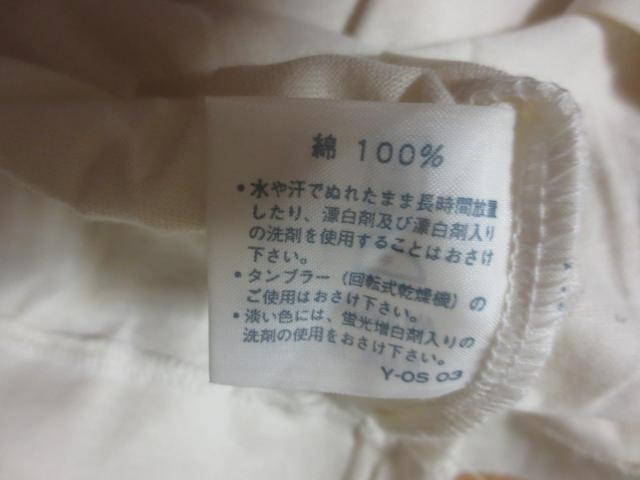 MUNSINGWEAR  マンシング 綿 半袖 ポロシャツ M 日本製 < ブランド  MUNSINGWEAR  マンシング 綿 半袖 ポロシャツ M 日本製 < ブランドの