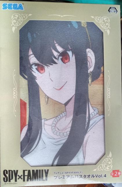 XpCt@~[`wv~AoX^Ix   Aj/R~bN/LN^[ 