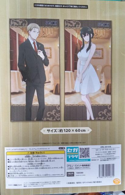 XpCt@~[`wv~AoX^Ix  Aj/R~bN/LN^[ 