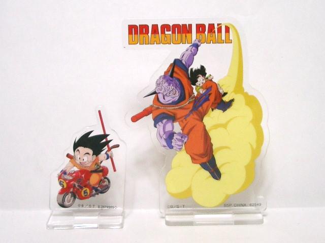 ◎未使用品★ドラゴンボール アクリルスタンド 2点 < アニメ/コミック/キャラクター  ◎未使用品★ドラゴンボール アクリルスタンド 2点  < アニメ/コミック/キャラクターの