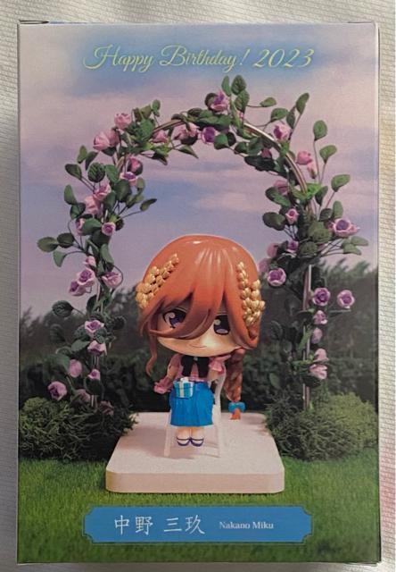 【GIGO限定】五等分の花嫁 ミニフィギュア Happy Birthday!2023 中野三玖 < アニメ/コミック/キャラクター  【GIGO限定】五等分の花嫁 ミニフィギュア Happy Birthday!2023 中野三玖 < アニメ/コミック/キャラクターの