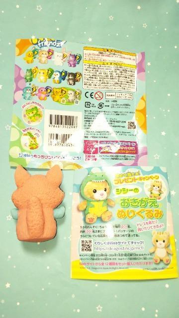 tY[v[hCk݃LclσXNC[Y   