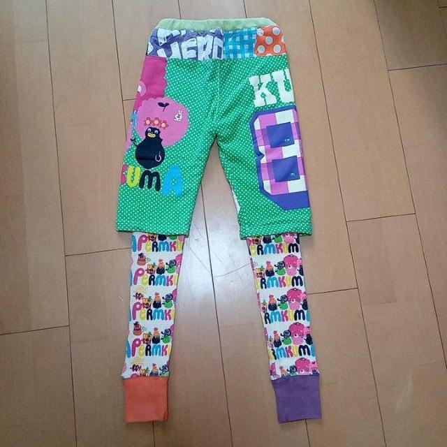 パーマ クマ レイヤードパンツ120黄緑JAM < ブランド  パーマ クマ レイヤードパンツ120黄緑JAM < ブランドの