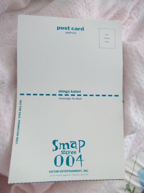 SMAP   ポストカード < タレントグッズ  SMAP   ポストカード < タレントグッズの