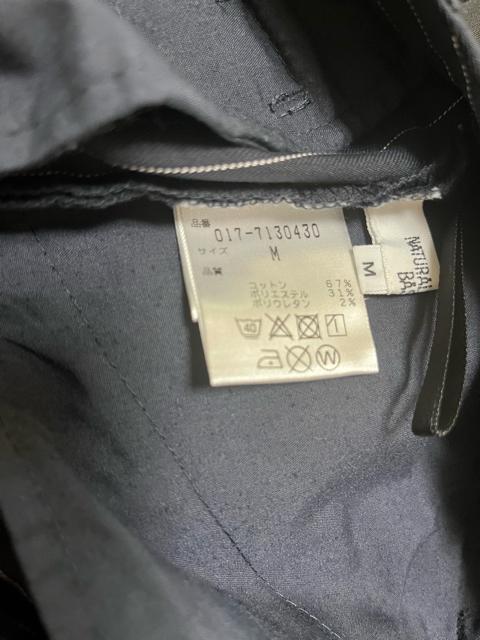 ナチュラルビューティーベーシック ストライプ クロップドパンツ ネイビー 紺 M < ブランド  ナチュラルビューティーベーシック ストライプ クロップドパンツ ネイビー 紺 M < ブランドの