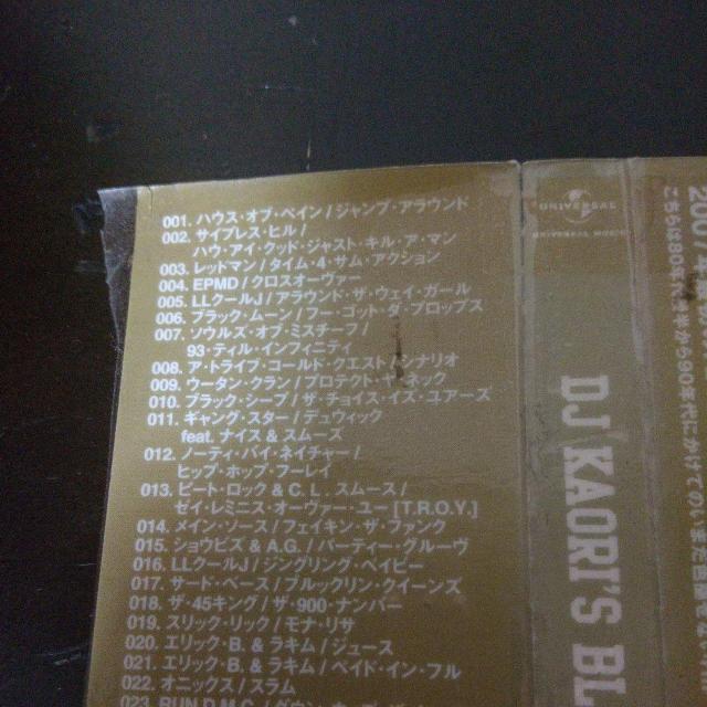 DJ KAORI『DJ KAORI'S BLOCK PARTY GOLDMIX』 < CD/DVD/ビデオ DJ KAORI『DJ KAORI'S BLOCK PARTY GOLDMIX』 < CD/DVD/ビデオの