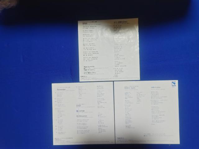 �����^������ �V���O�����R�[�h 80s �󍁗B �X�^�[  �������o�[  �r���[�u �A�Q�C��  �吼���� �����R�^ �� CD/DVD/�r�f�I�� 