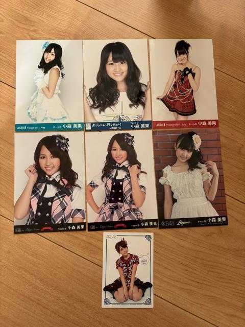 AKB48 小森美果 生写真 6枚 トレカ まとめ売り < タレントグッズ  AKB48 小森美果 生写真 6枚 トレカ まとめ売り  < タレントグッズの