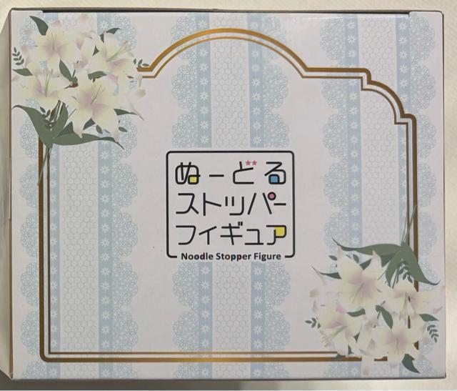 ~N ʁ[ǂXgbp[tBMA Flower Fairy [EzCg