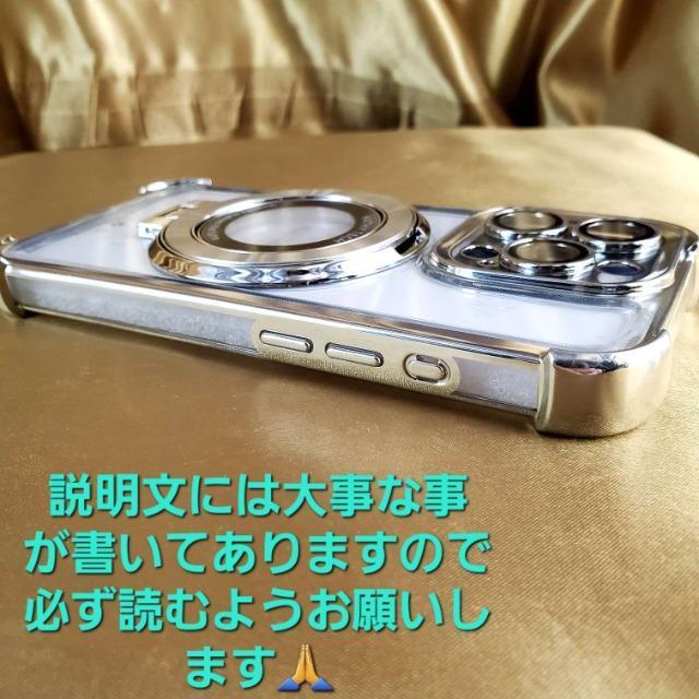 込み★新品★iPhone 15 Pro★ケース/カバー★ < 家電/AV  込み★新品★iPhone 15 Pro★ケース/カバー★ < 家電/AVの