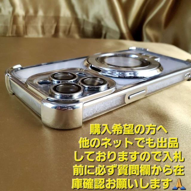 込み★新品★iPhone 15 Pro★ケース/カバー★ < 家電/AV  込み★新品★iPhone 15 Pro★ケース/カバー★ < 家電/AVの