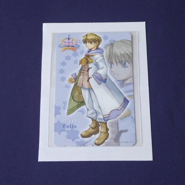 リトルプリンセス マール王国の人形姫2☆テレホンカード < チケット/金券  リトルプリンセス マール王国の人形姫2☆テレホンカード  < チケット/金券の