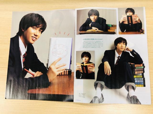 Snow Man 4/9 TV Station&TV LIFEE4/7 WiNK UP&DUeT 5ETTVKCh؂蔲