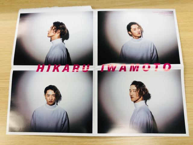 Snow Man 4/9 TV Station&TV LIFEE4/7 WiNK UP&DUeT 5ETTVKCh؂蔲