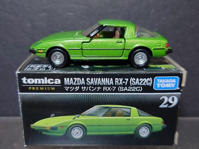 ���g�~�J�v���~�A���Q�X���}�c�_ �T�o���i�q�w-�V(�r�`�Q�Q�b)�� 