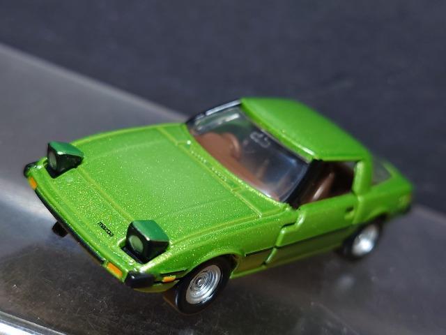 ���g�~�J�v���~�A���Q�X���}�c�_ �T�o���i�q�w-�V(�r�`�Q�Q�b)��