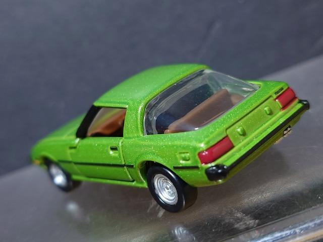 ���g�~�J�v���~�A���Q�X���}�c�_ �T�o���i�q�w-�V(�r�`�Q�Q�b)��