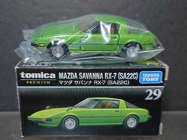 ���g�~�J�v���~�A���Q�X���}�c�_ �T�o���i�q�w-�V(�r�`�Q�Q�b)��