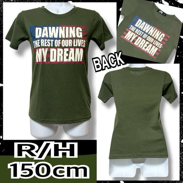 yR/H/150zAJfUCSvgTVc   LbY/xr[ 