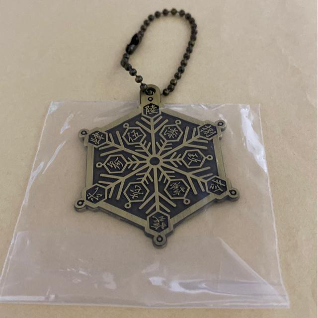 鬼滅の刃 無限列車編 メタルチャーム 猗窩座 < アニメ/コミック/キャラクター 鬼滅の刃 無限列車編 メタルチャーム 猗窩座 < アニメ/コミック/キャラクターの