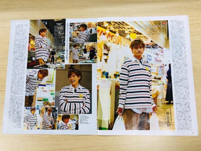 Kis-My-Ft2 5/21E5/14 TTVKChE5/16 TVKChPerson؂蔲