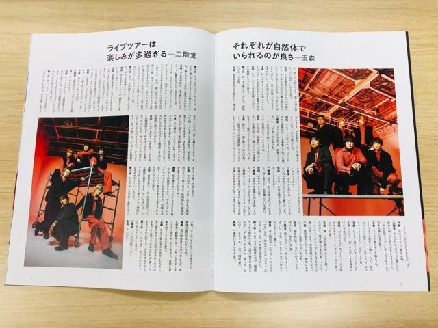 Kis-My-Ft2 5/21E5/14 TTVKChE5/16 TVKChPerson؂蔲