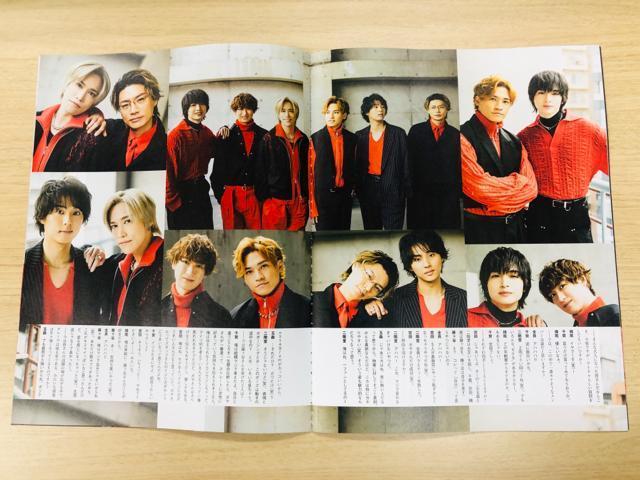 Kis-My-Ft2 5/21E5/14 TTVKChE5/16 TVKChPerson؂蔲