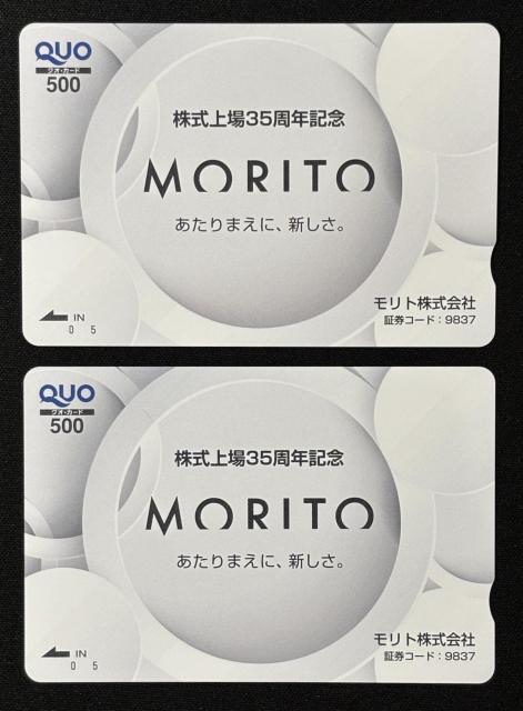 �������� �N�I�J�[�h 880�~�� QUO�J�[�h�@�|�C���g�����@1000�~����120�~���g�p���Ă��܂��̂Ŏc����880�~�ł� 