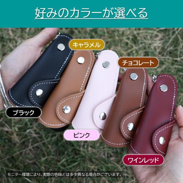 靴べら 携帯 靴ベラ シューホーン おしゃれ 金属 キーホルダー ミニ 持ち運び コンパクト 軽量 便利 メンズ レディース 父の < インテリア/ライフ  靴べら 携帯 靴ベラ シューホーン おしゃれ 金属 キーホルダー ミニ 持ち運び コンパクト 軽量 便利 メンズ レディース 父の < インテリア/ライフの
