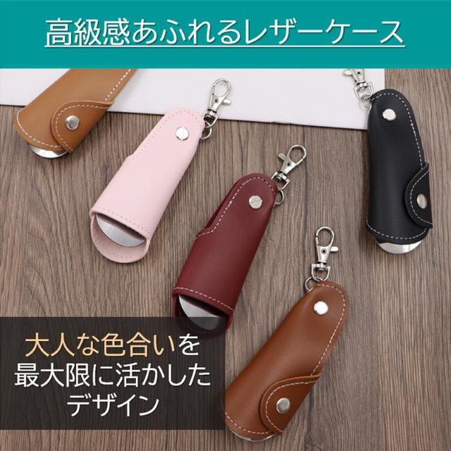 靴べら 携帯 靴ベラ シューホーン おしゃれ 金属 キーホルダー ミニ 持ち運び コンパクト 軽量 便利 メンズ レディース 父の < インテリア/ライフ  靴べら 携帯 靴ベラ シューホーン おしゃれ 金属 キーホルダー ミニ 持ち運び コンパクト 軽量 便利 メンズ レディース 父の < インテリア/ライフの