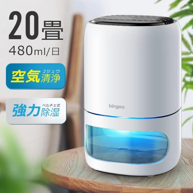 *́  C PM2.5 ԕ ȃGl É ^C}[@\   Ɠd/AV 
