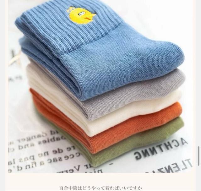 可愛い ソックス レディース お得な 5足セット 刺繍 くるぶし < 女性ファッション 可愛い ソックス レディース お得な 5足セット 刺繍 くるぶし < 女性ファッションの