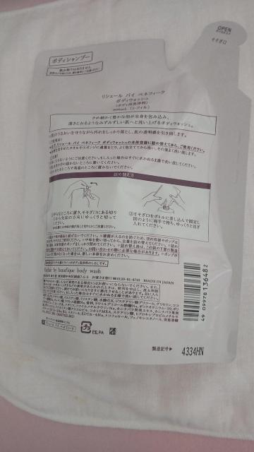 VF@oC@xltB[N@{fB[EHbVlߑւ