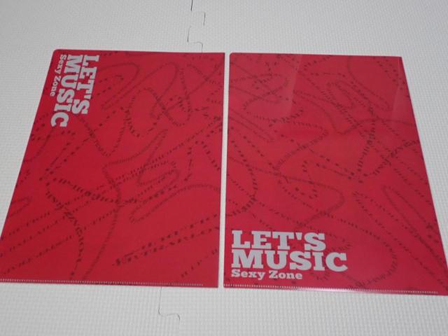 Sexy Zone (timelesz) クリアファイル 2枚セット CD LET'S MUSIC < タレントグッズ Sexy Zone (timelesz) クリアファイル 2枚セット CD LET'S MUSIC < タレントグッズの