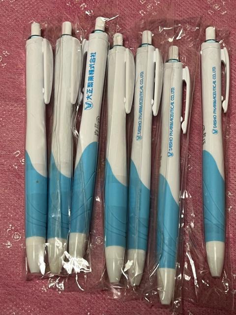 製薬会社ボールペン 7本セット < インテリア/ライフ 製薬会社ボールペン 7本セット < インテリア/ライフの
