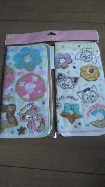 _btB[tY20thtBhEBYWC~j^IZbg 