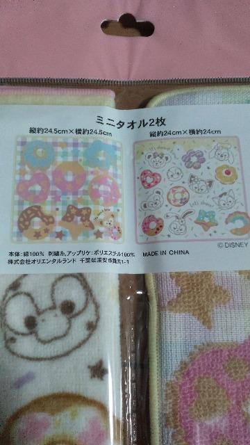 _btB[tY20thtBhEBYWC~j^IZbg