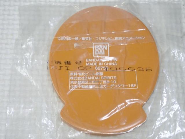 ONE PIECE Ԃ E fUC o[gC NC[  Aj/R~bN/LN^[ 