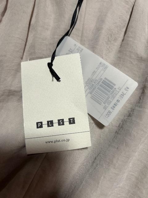 �V�i�^�O�t��PLST�����n�t���X�J�[�g