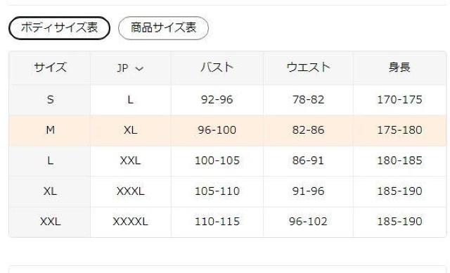 超お買い得890円★メンズ スポーツシャツ 夏用 レタープリント リードメンズポロシャツ USAサイズM(日本サイズXL相当) < 男性ファッション  超お買い得890円★メンズ スポーツシャツ 夏用 レタープリント リードメンズポロシャツ USAサイズM(日本サイズXL相当) < 男性ファッションの